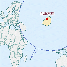 毛里求斯国土面积示意图